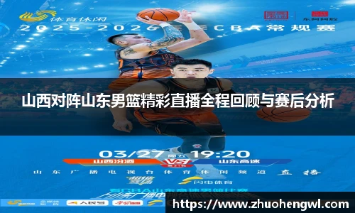 rb88官网