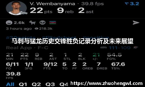 RB88体育赛事