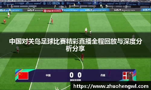 RB88体育赛事