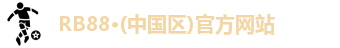 rb88